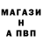 Амфетамин Premium Armine Abrahamyan