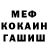 Метадон VHQ Sol Kon