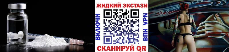 сайты даркнета официальный сайт  Видное  БУТИРАТ бутик 
