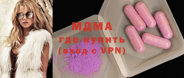mdpv Белоозёрский