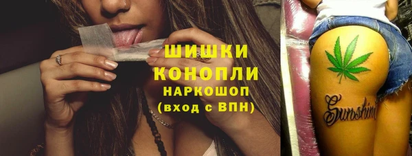 метадон Беломорск