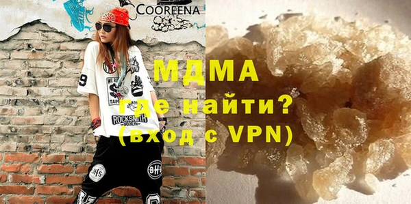 мдпв Белокуриха