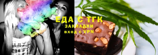 mdpv Белоозёрский