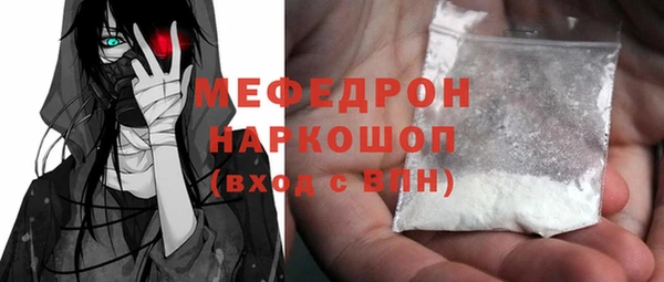 mdpv Белоозёрский