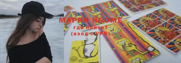 мдпв Белокуриха