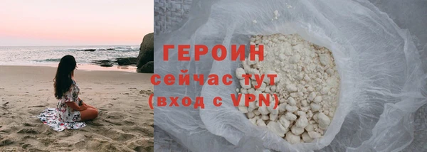 mdpv Белоозёрский