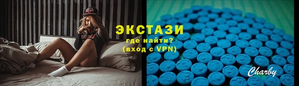 метадон Беломорск