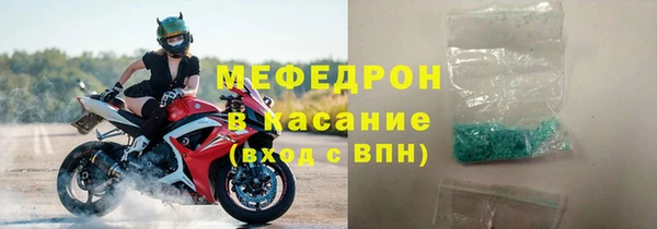 mdpv Белоозёрский
