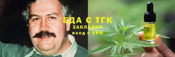 mdpv Белоозёрский
