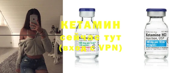 mdpv Белоозёрский