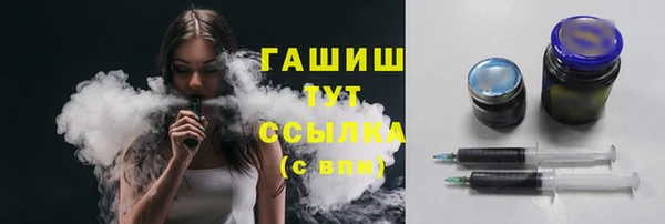 mdpv Белоозёрский