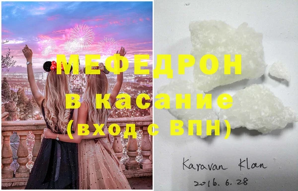mdpv Белоозёрский