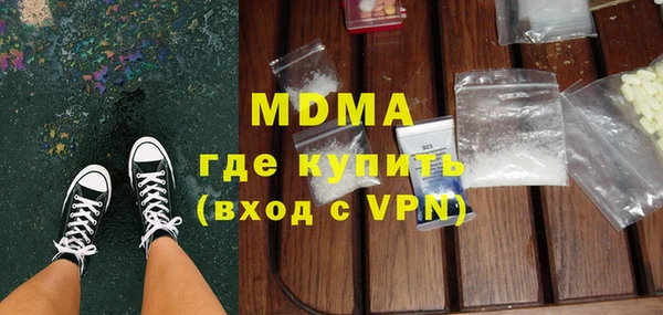мдпв Белокуриха