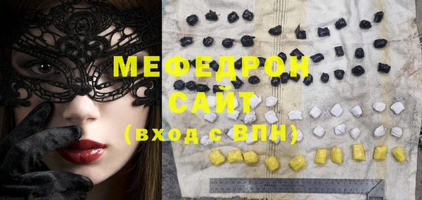 мдпв Белокуриха