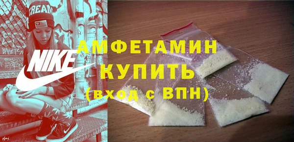 mdpv Белоозёрский