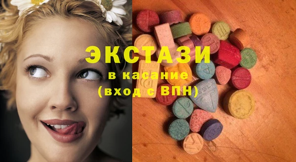 mdpv Белоозёрский