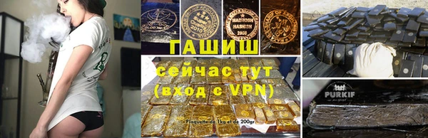 прущие крисы Семёнов