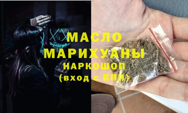 mdpv Белоозёрский