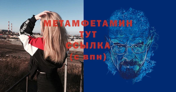 mdpv Белоозёрский