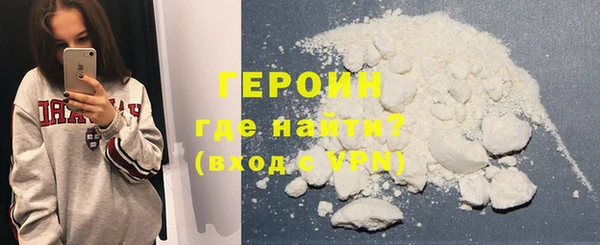 метадон Беломорск