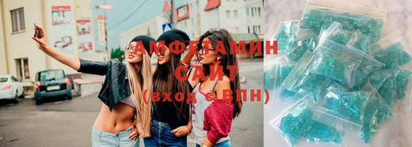 метадон Беломорск