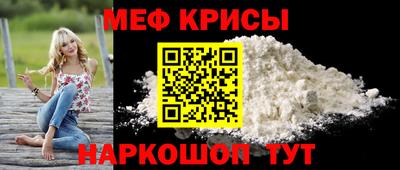 шишки Балашиха
