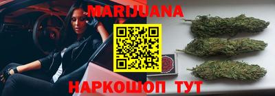 MDMA Балаково