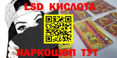 MDMA Балаково