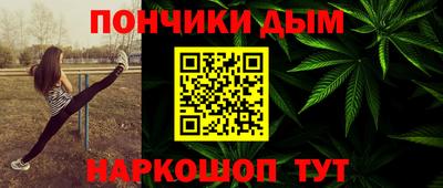 MDMA Балаково
