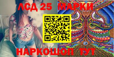 экстази Балахна