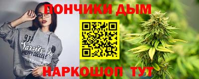 MDMA Балаково