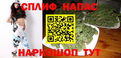 MDMA Балаково