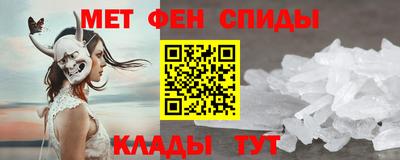 MDMA Балаково