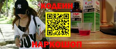 MDMA Балаково