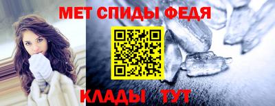 шишки Балашиха