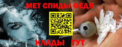 шишки Балашиха