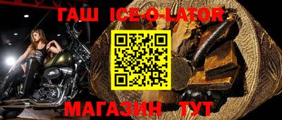 MDMA Балаково
