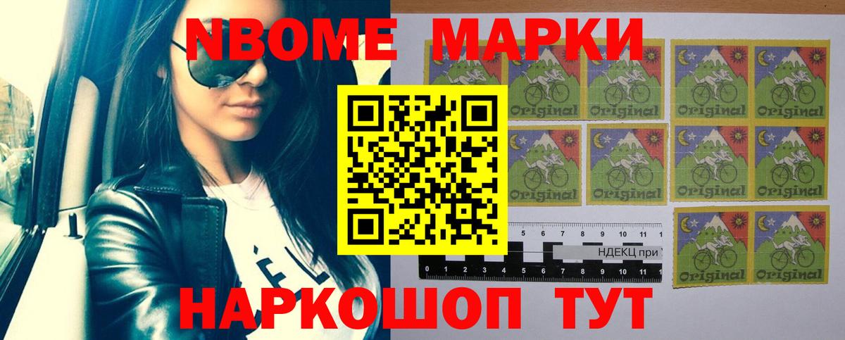 Лсд 25 экстази кислота  Вход с VPN  LSD-25 экстази ecstasy  Видное 